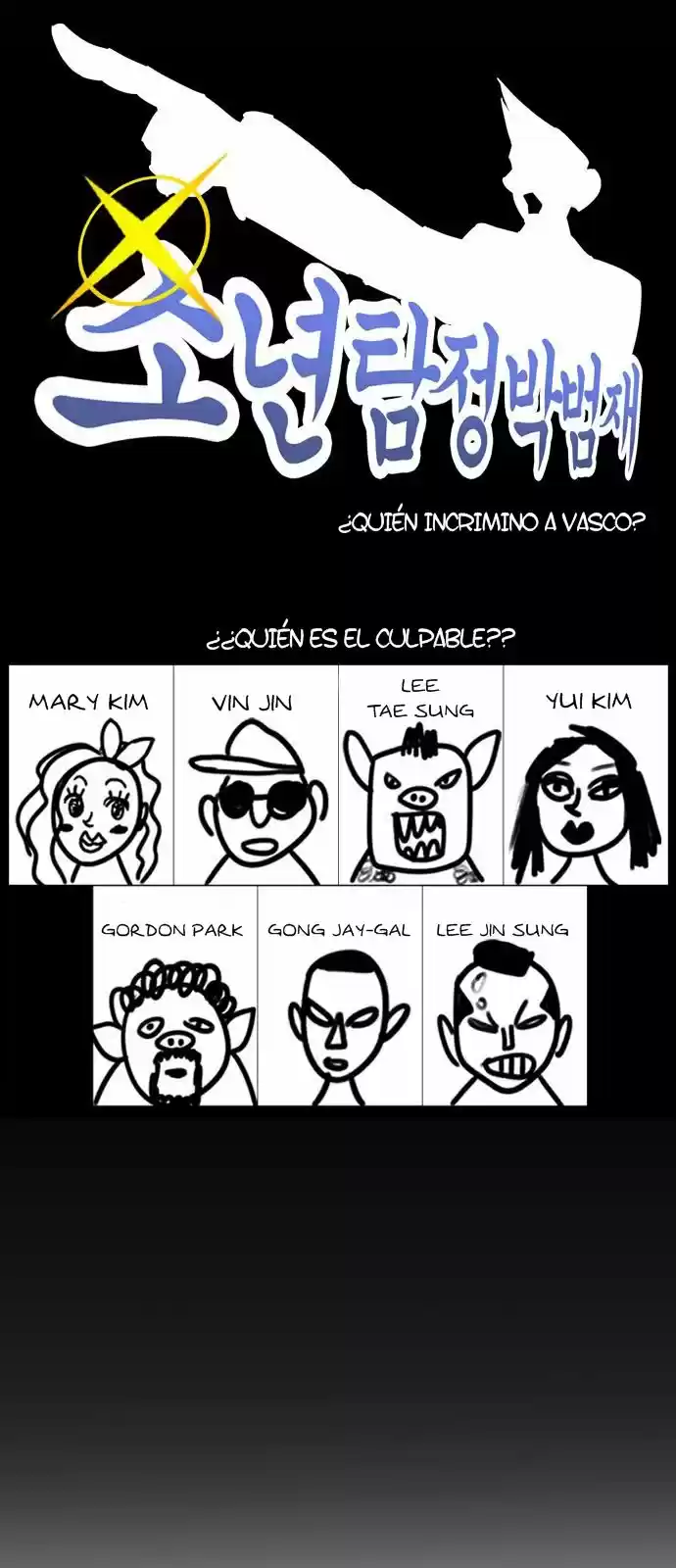 Lookism - Capítulo 216 - Página 8 - LectorTMOo