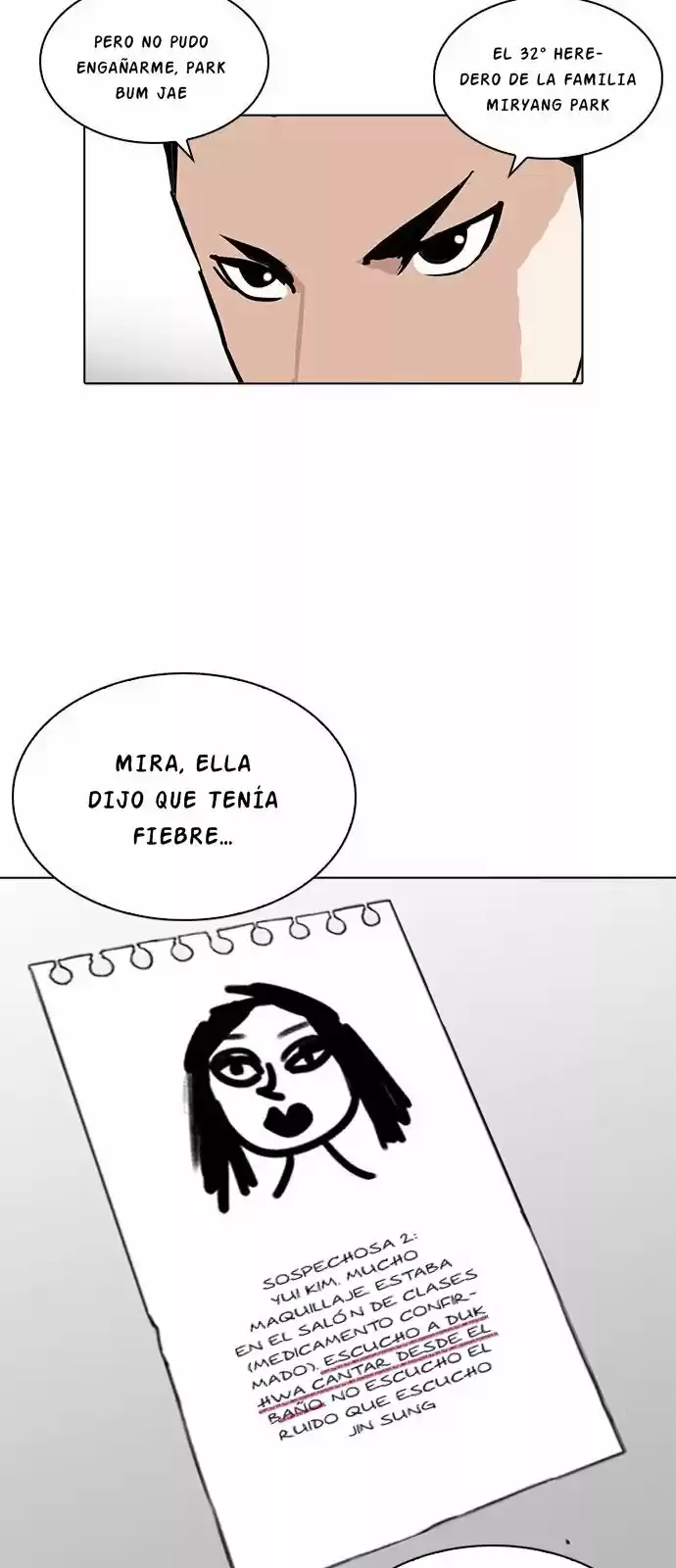 Lookism - Capítulo 216 - Página 14 - LectorTMOo