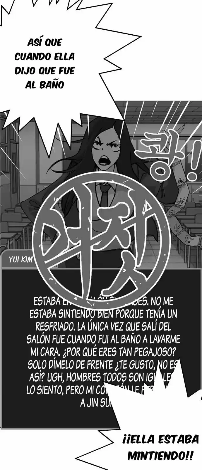 Lookism - Capítulo 216 - Página 17 - LectorTMOo