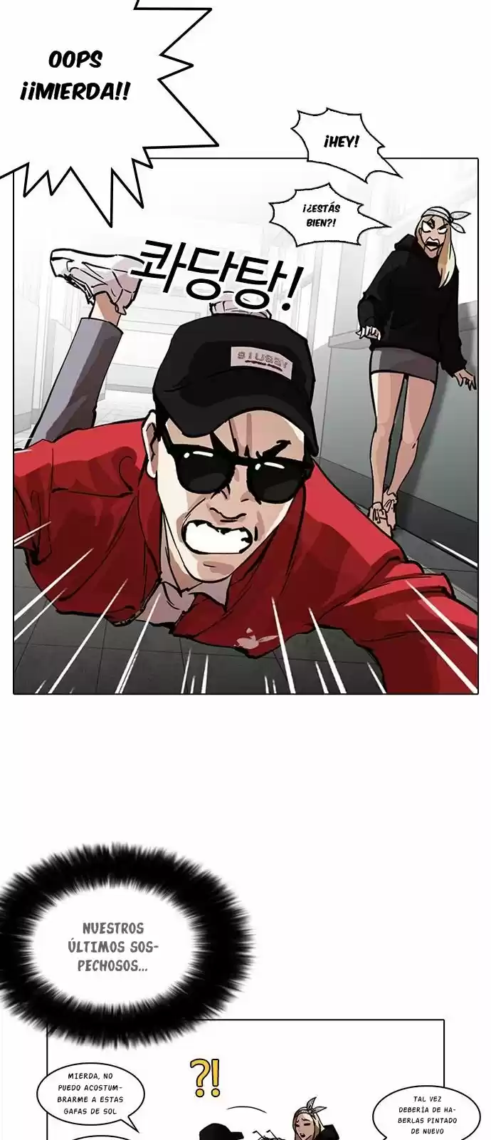 Lookism - Capítulo 216 - Página 37 - LectorTMOo