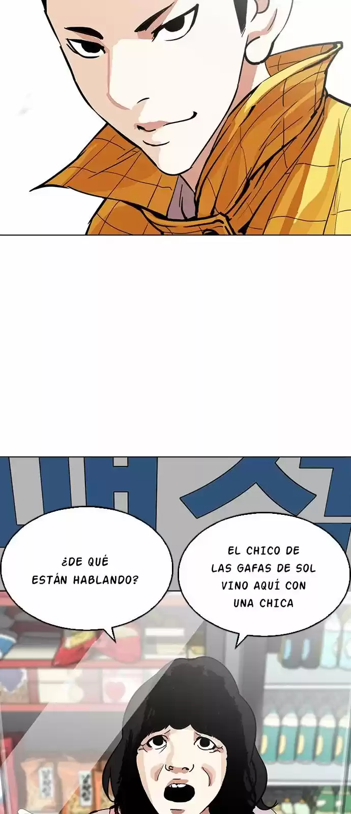 Lookism - Capítulo 216 - Página 48 - LectorTMOo