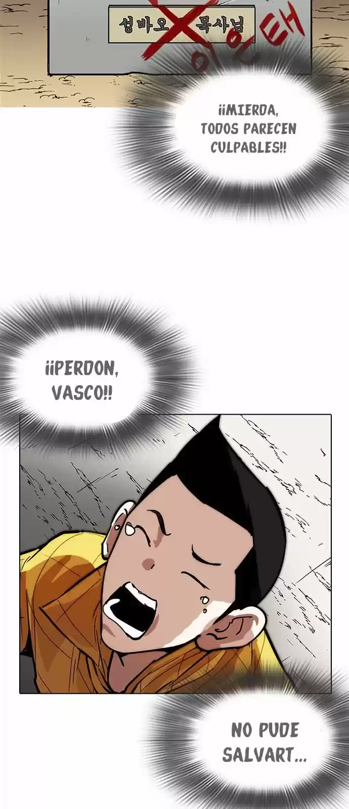 Lookism - Capítulo 216 - Página 55 - LectorTMOo