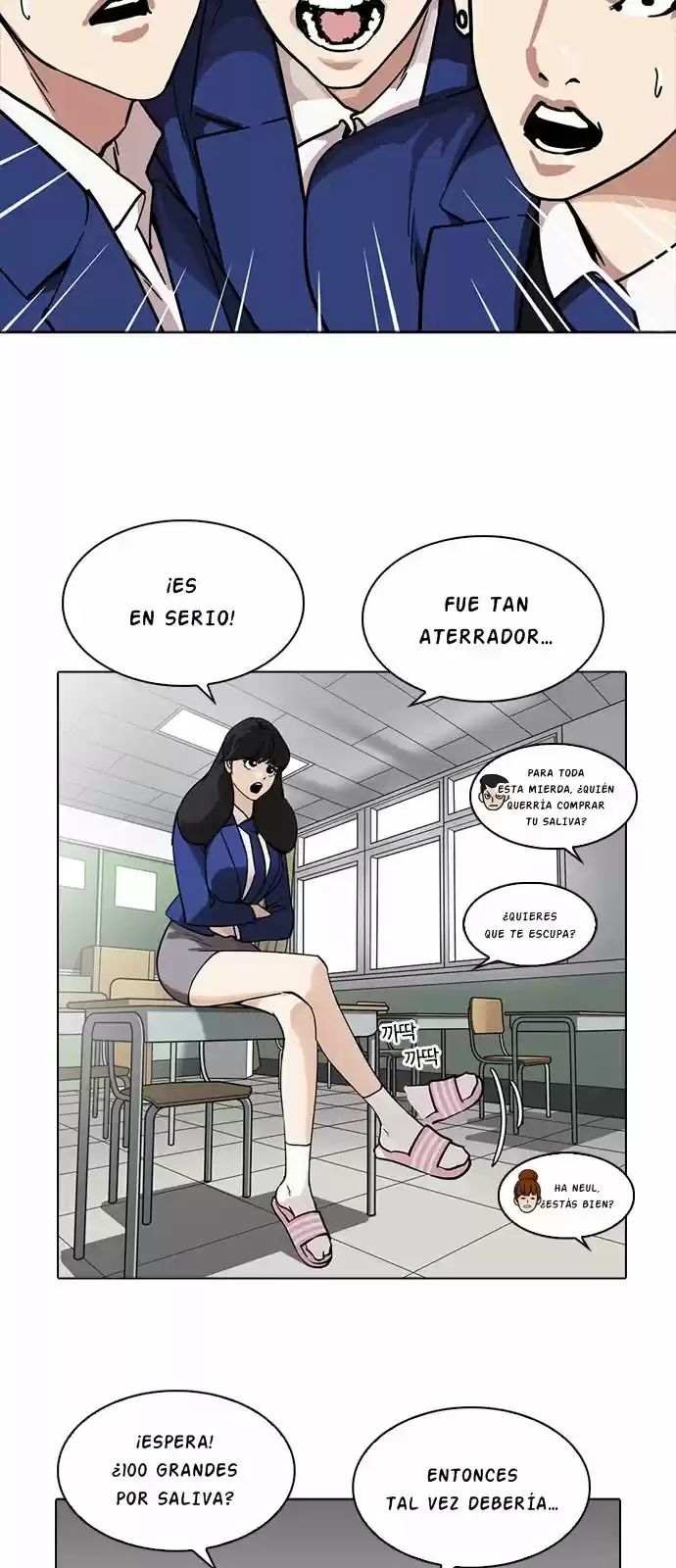 Lookism - Capítulo 218 - Página 14 - LectorTMOo
