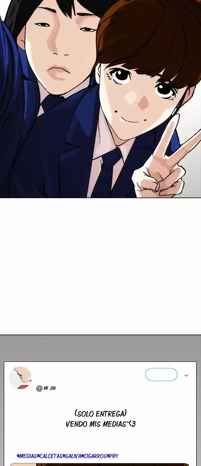 Lookism - Capítulo 218 - Página 32 - LectorTMOo