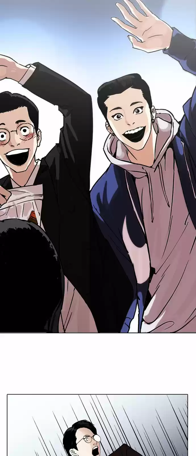 Lookism - Capítulo 218 - Página 50 - LectorTMOo