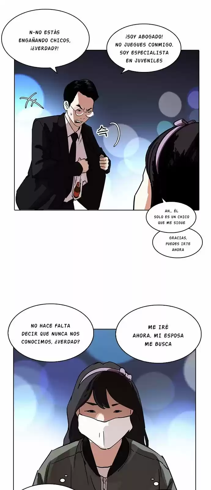 Lookism - Capítulo 218 - Página 53 - LectorTMOo