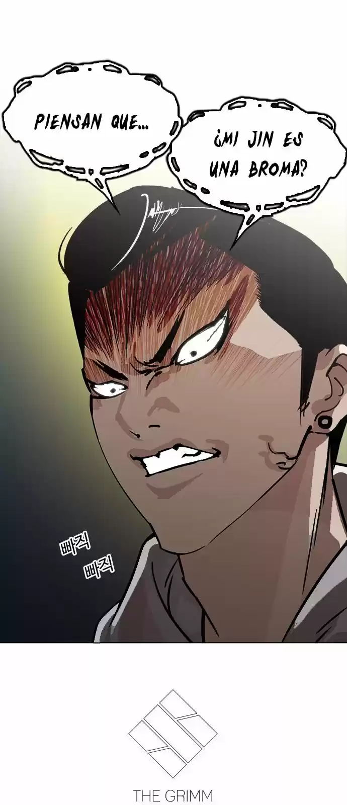 Lookism - Capítulo 218 - Página 64 - LectorTMOo