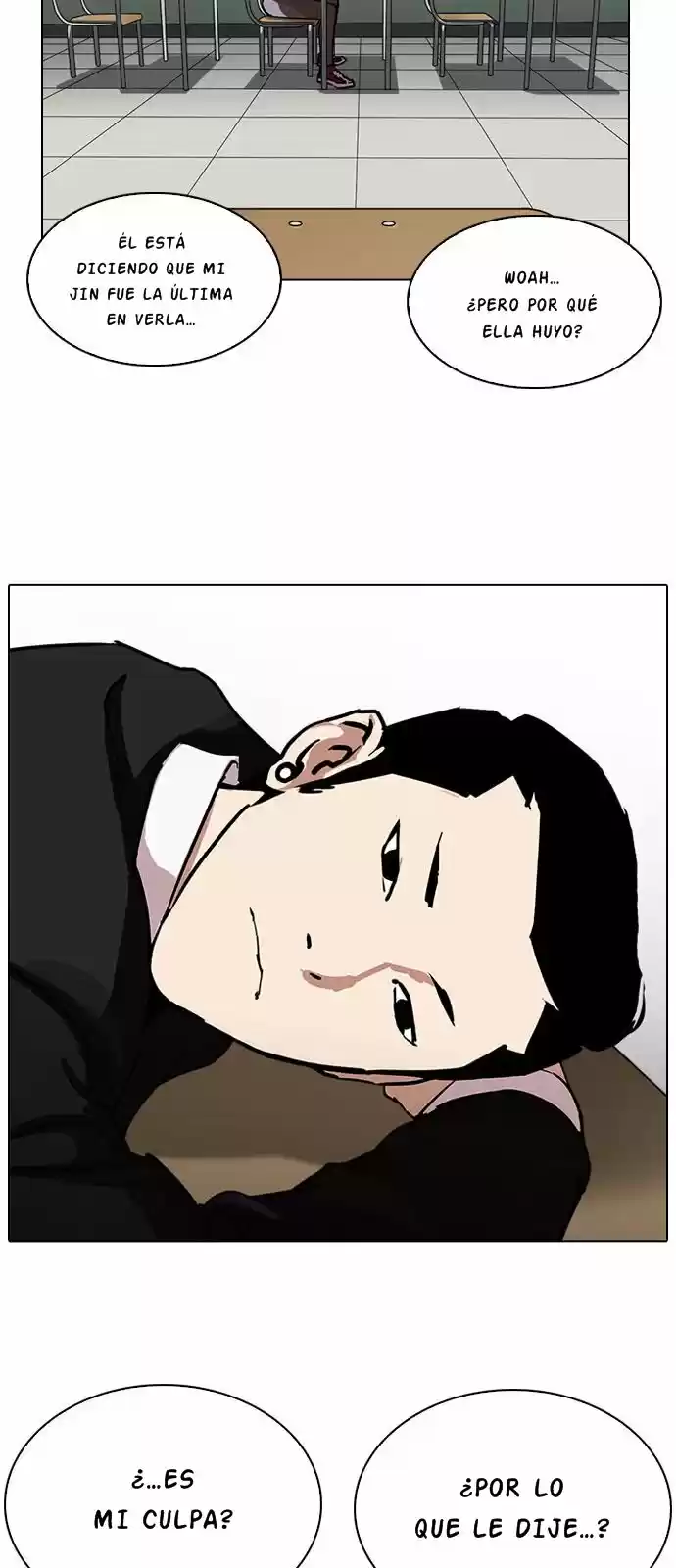 Lookism - Capítulo 219 - Página 15 - LectorTMOo