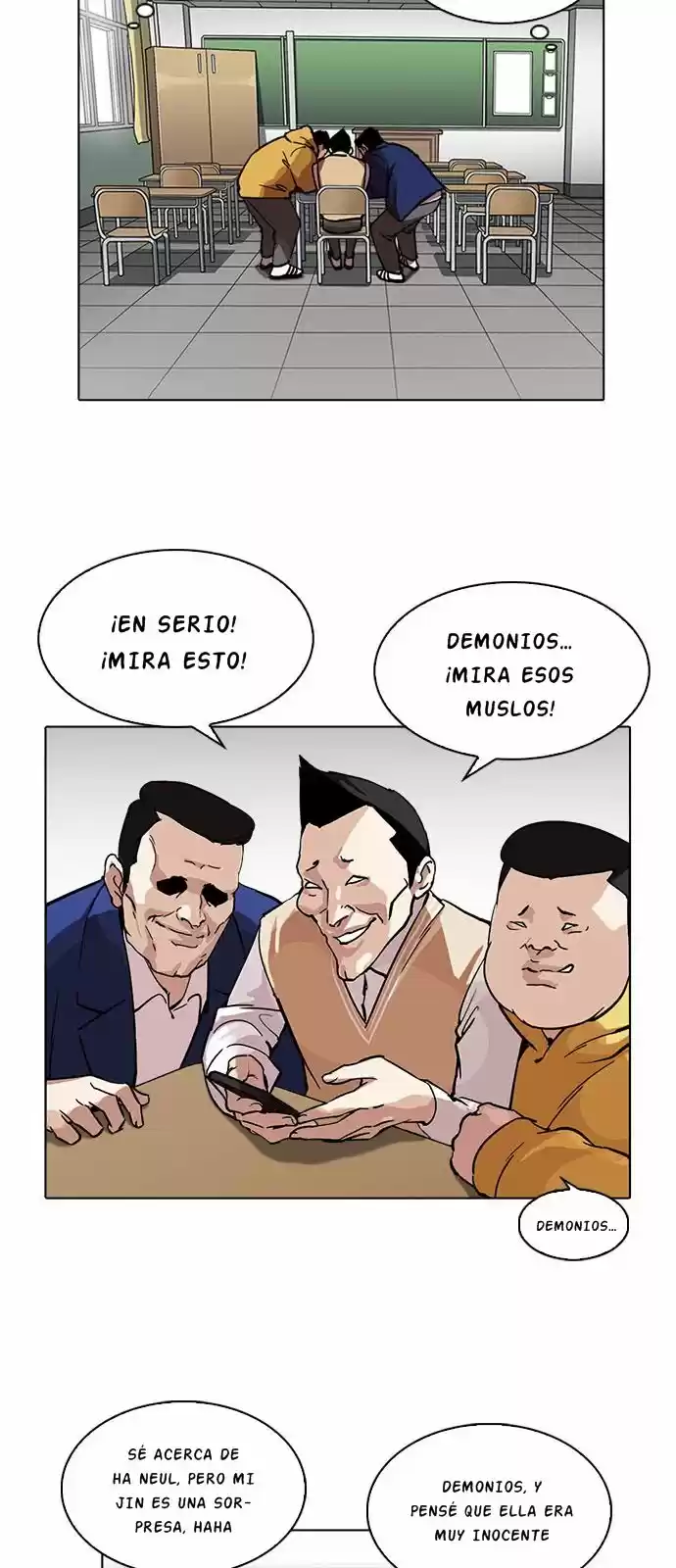 Lookism - Capítulo 219 - Página 17 - LectorTMOo