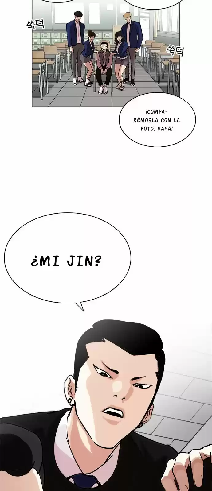 Lookism - Capítulo 219 - Página 18 - LectorTMOo