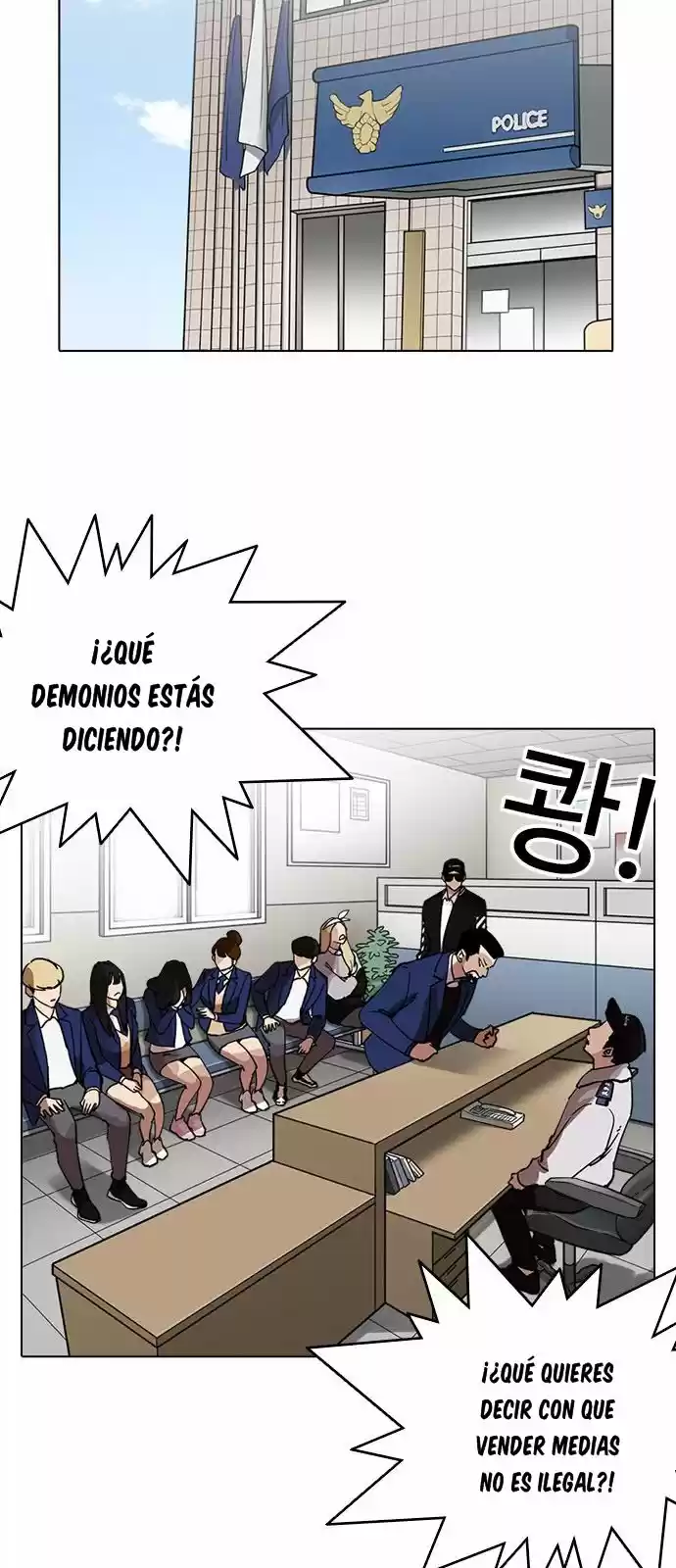 Lookism - Capítulo 219 - Página 25 - LectorTMOo