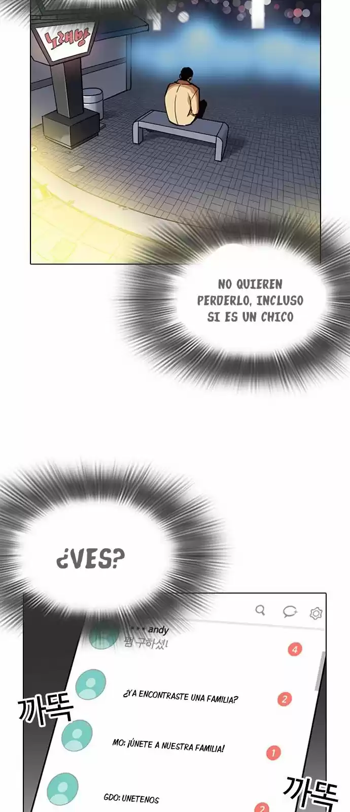 Lookism - Capítulo 219 - Página 68 - LectorTMOo