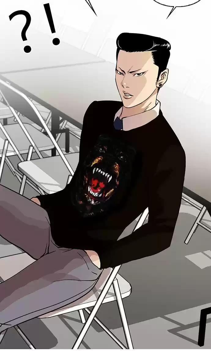 Lookism - Capítulo 22 - Página 12 - LectorTMOo