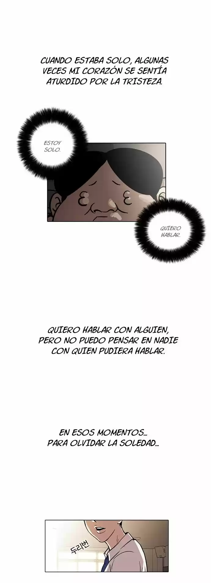Lookism - Capítulo 22 - Página 26 - LectorTMOo