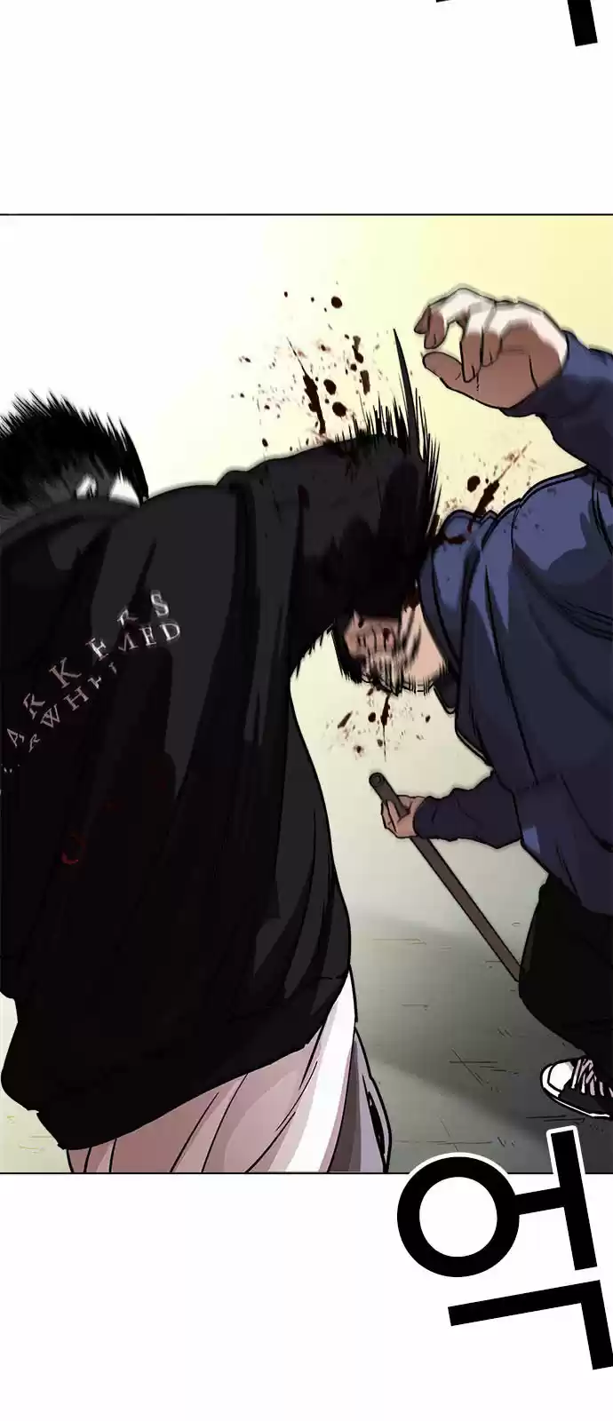 Lookism - Capítulo 221 - Página 6 - LectorTMOo