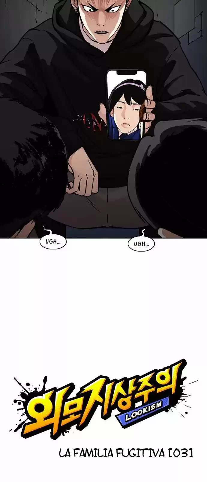 Lookism - Capítulo 221 - Página 10 - LectorTMOo