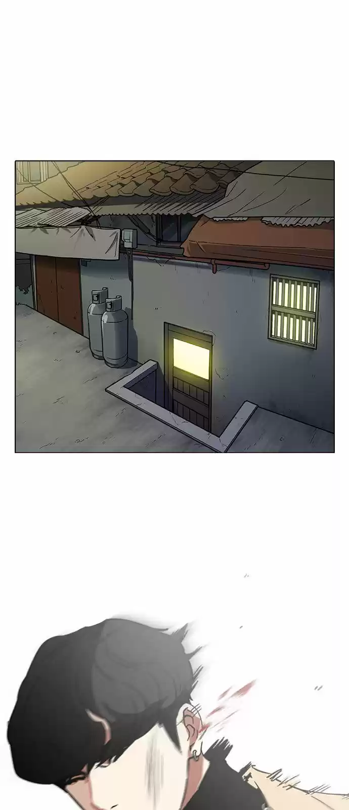 Lookism - Capítulo 221 - Página 11 - LectorTMOo