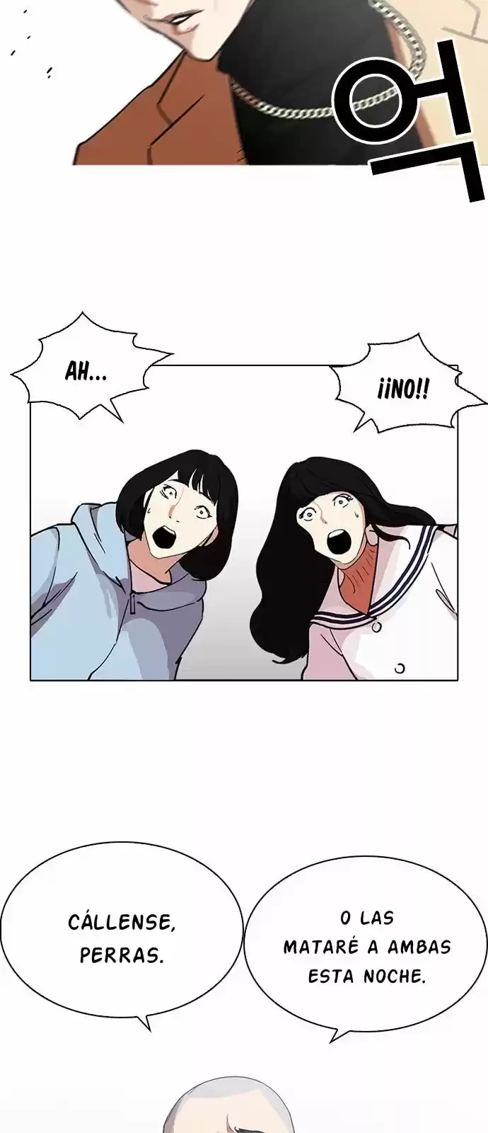 Lookism - Capítulo 221 - Página 12 - LectorTMOo