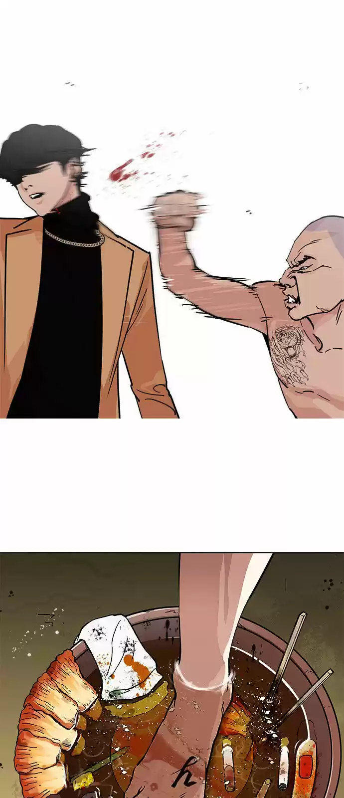 Lookism - Capítulo 221 - Página 20 - LectorTMOo