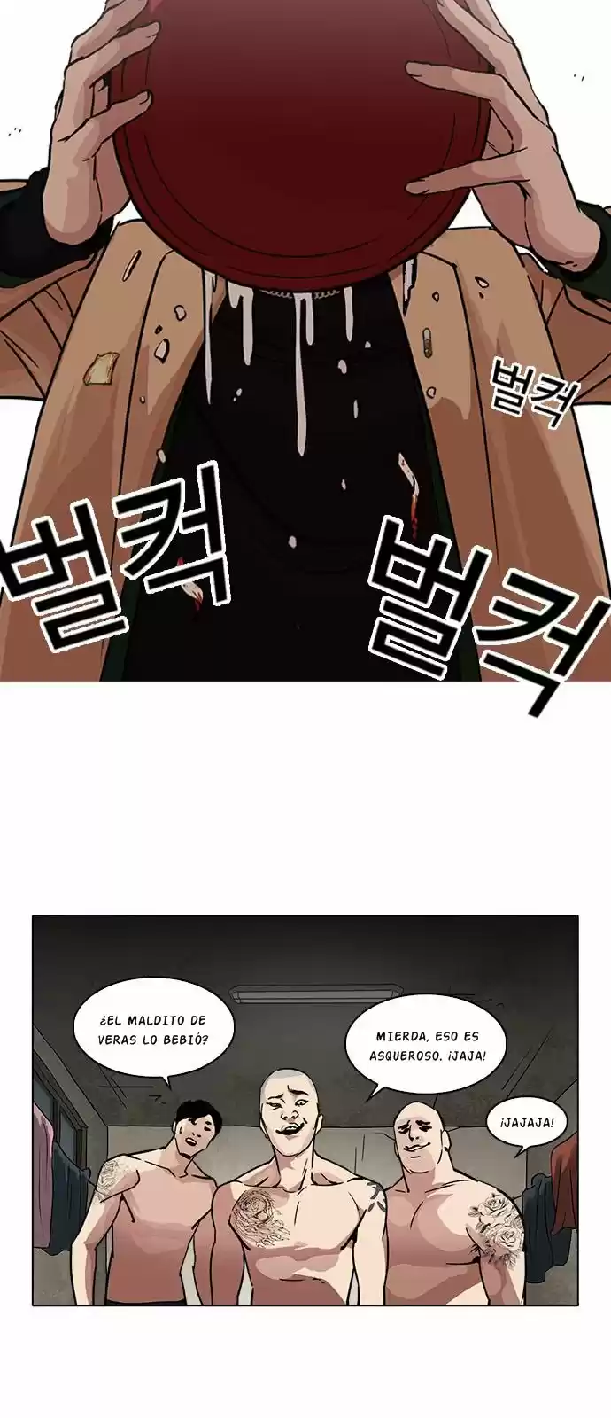 Lookism - Capítulo 221 - Página 25 - LectorTMOo