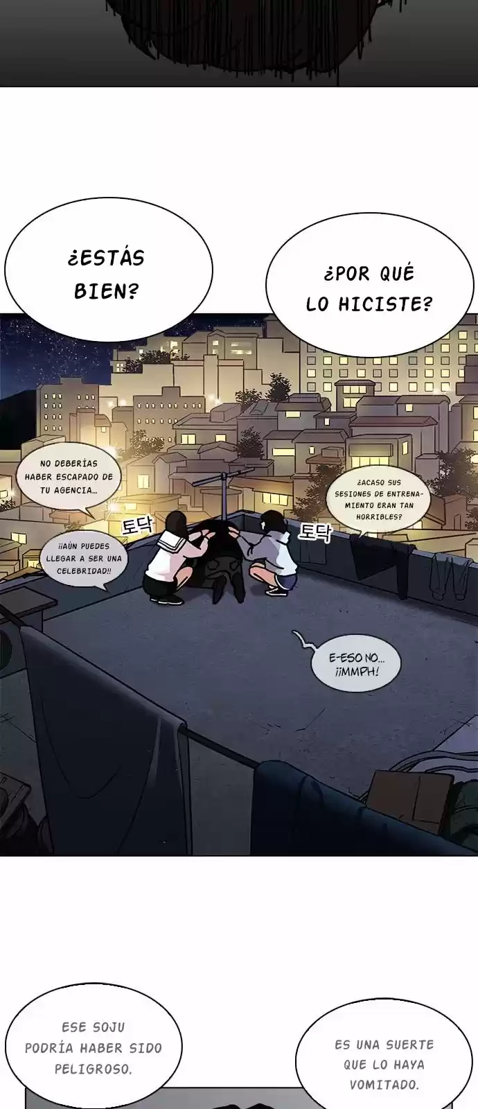 Lookism - Capítulo 221 - Página 27 - LectorTMOo