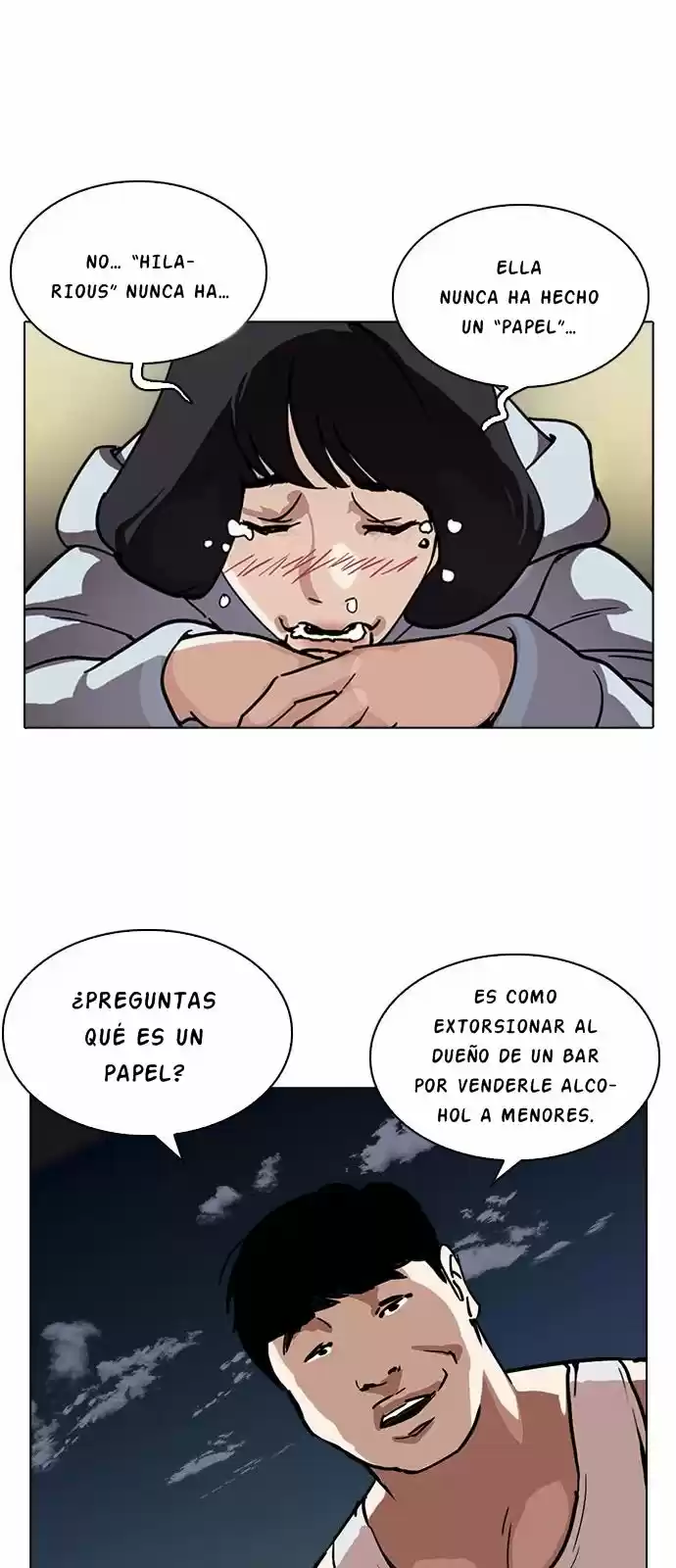 Lookism - Capítulo 221 - Página 43 - LectorTMOo