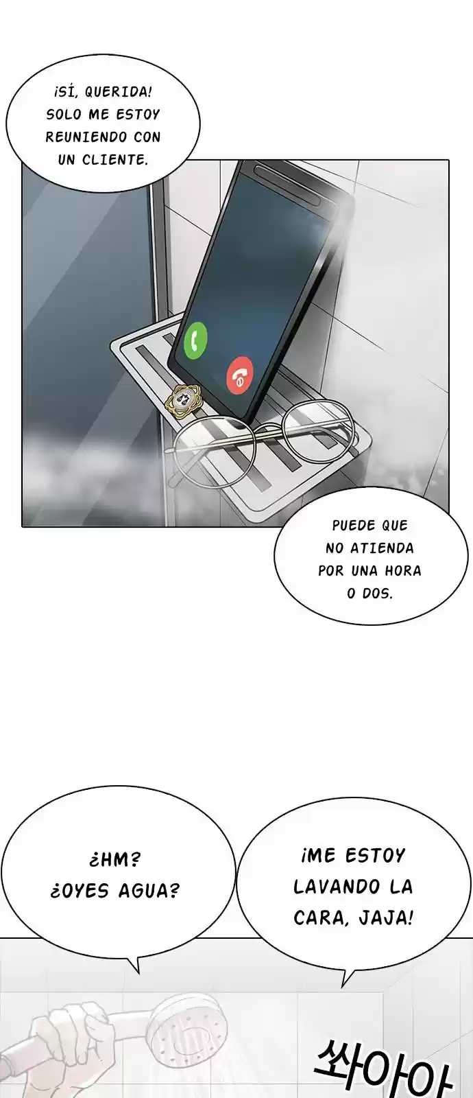 Lookism - Capítulo 221 - Página 47 - LectorTMOo