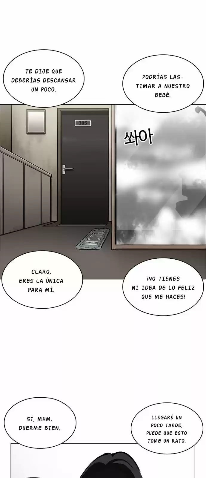 Lookism - Capítulo 221 - Página 49 - LectorTMOo
