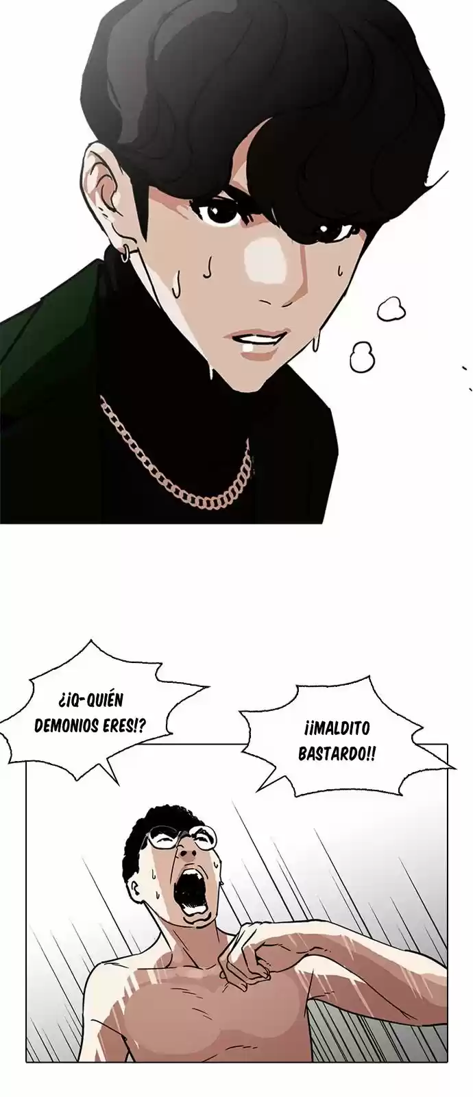 Lookism - Capítulo 221 - Página 53 - LectorTMOo
