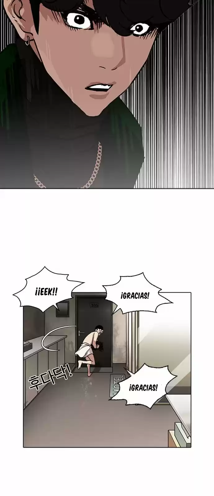 Lookism - Capítulo 221 - Página 56 - LectorTMOo