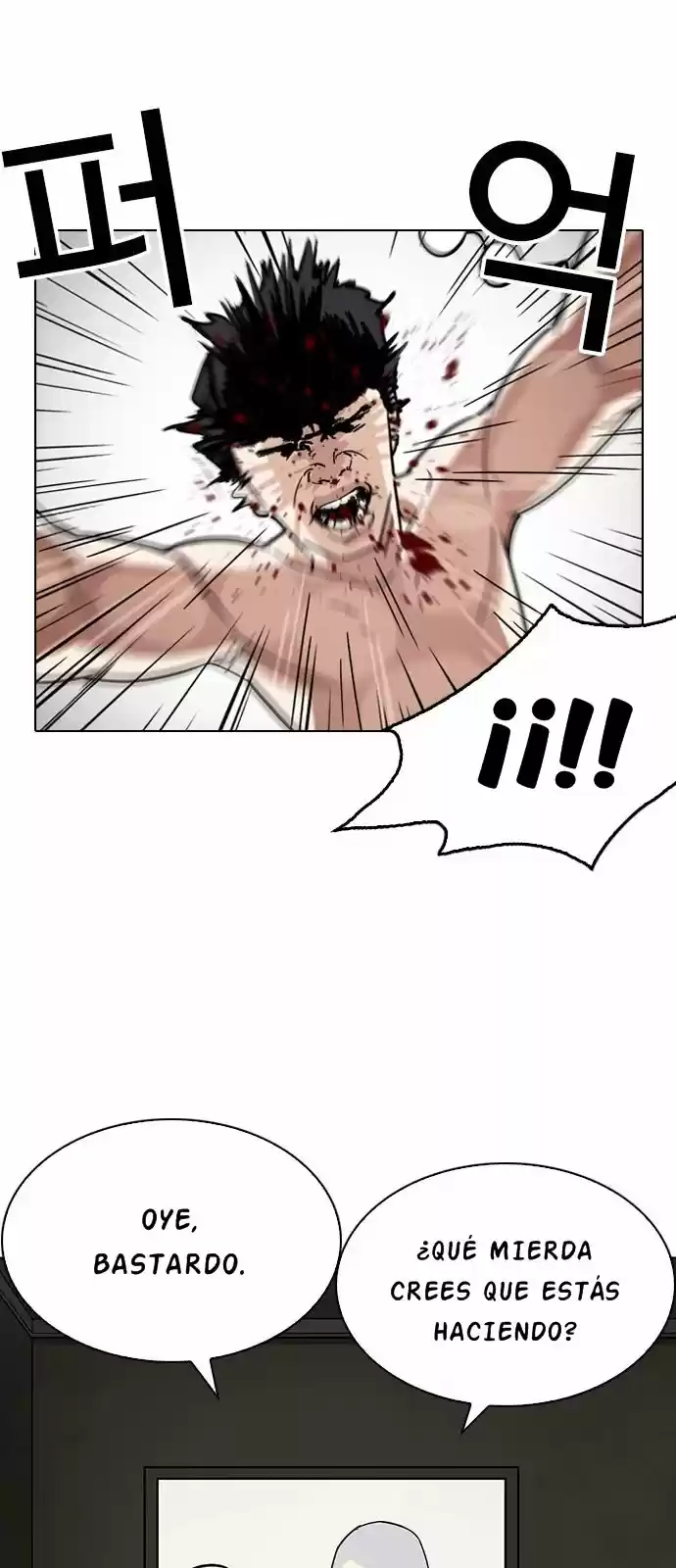 Lookism - Capítulo 221 - Página 57 - LectorTMOo