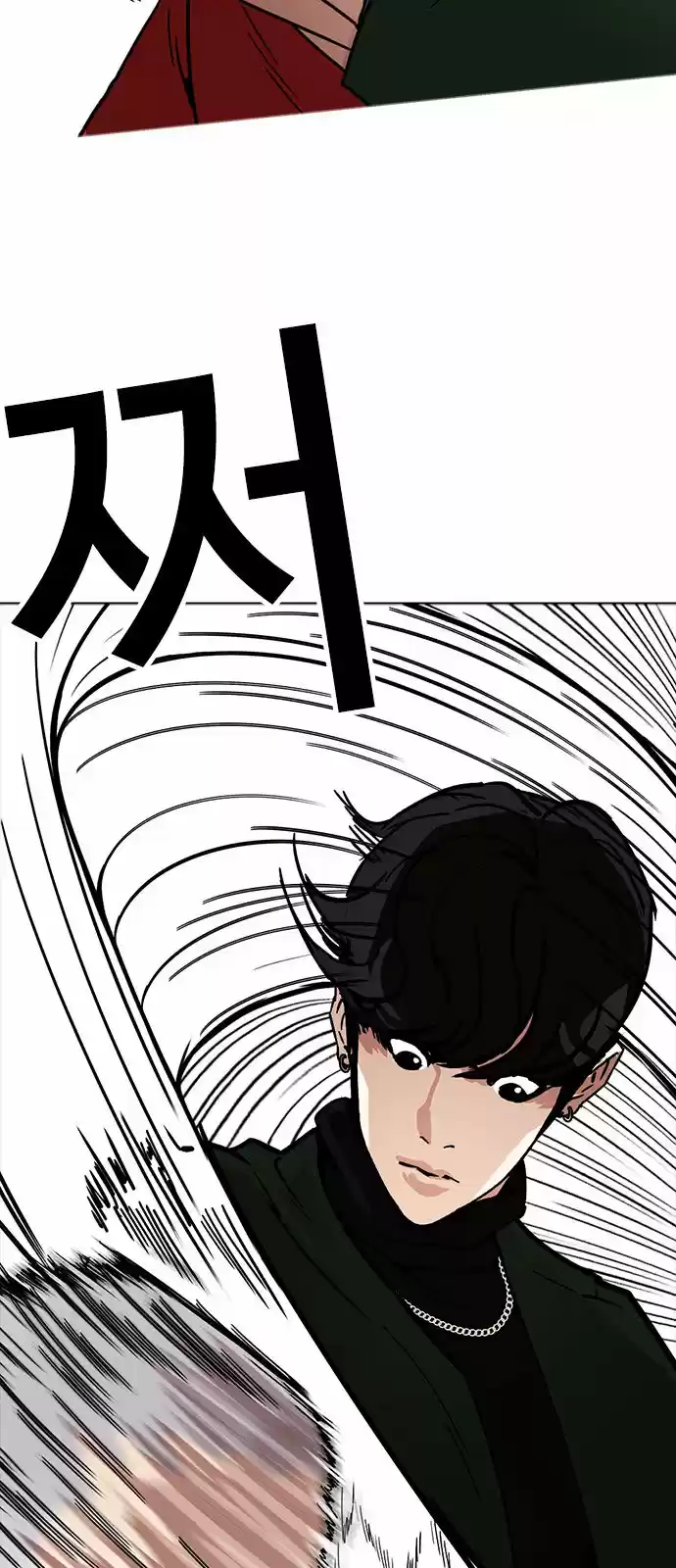 Lookism - Capítulo 221 - Página 69 - LectorTMOo