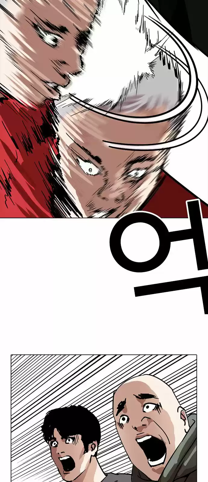 Lookism - Capítulo 221 - Página 70 - LectorTMOo