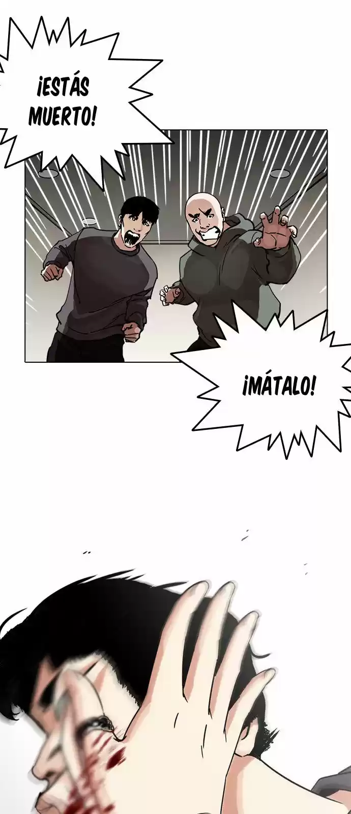 Lookism - Capítulo 222 - Página 7 - LectorTMOo