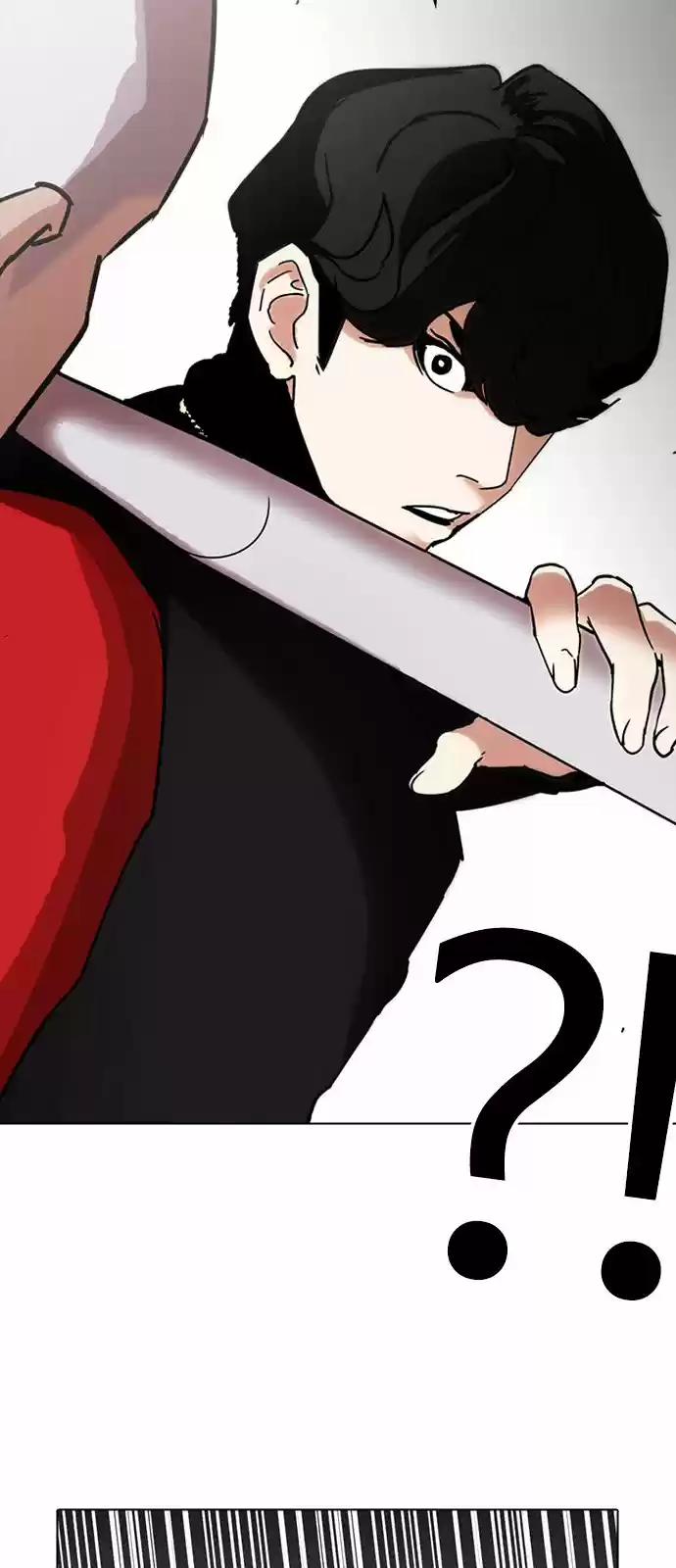 Lookism - Capítulo 222 - Página 14 - LectorTMOo