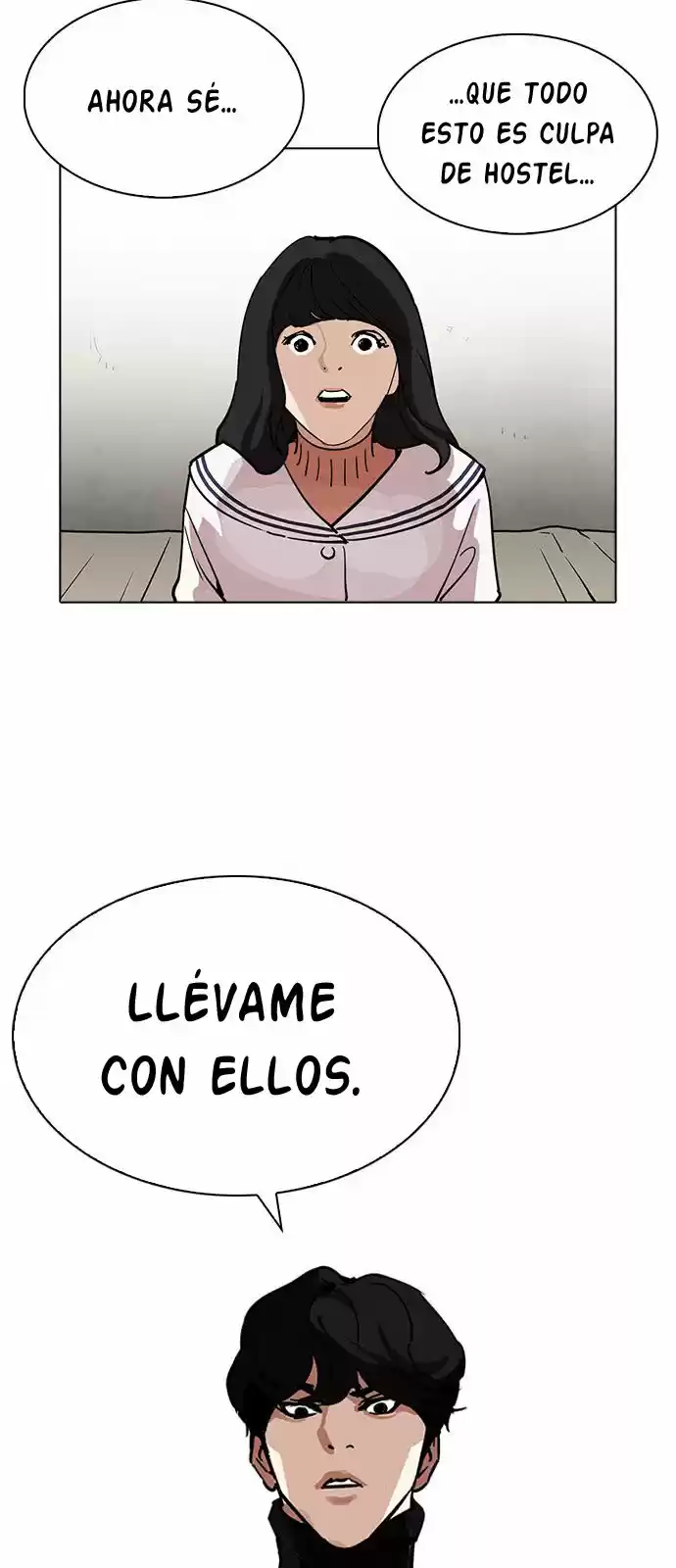 Lookism - Capítulo 222 - Página 17 - LectorTMOo