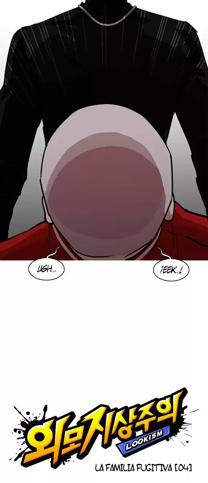 Lookism - Capítulo 222 - Página 18 - LectorTMOo