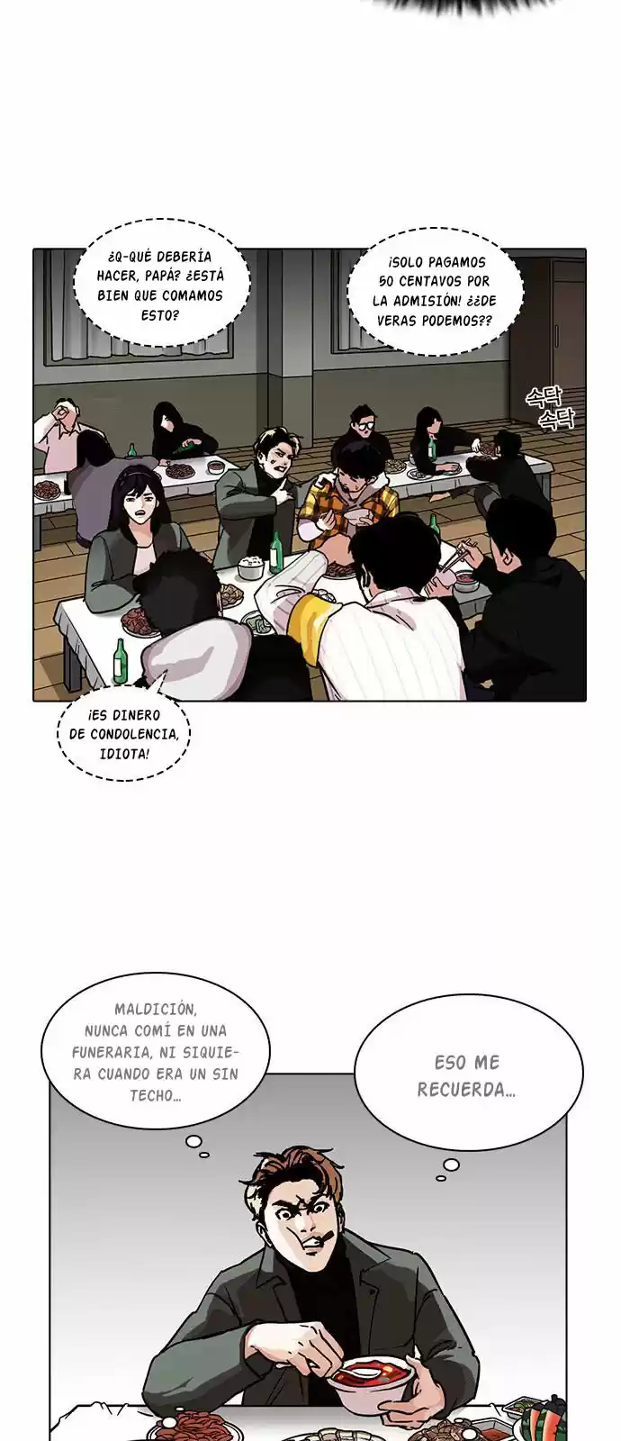 Lookism - Capítulo 222 - Página 22 - LectorTMOo