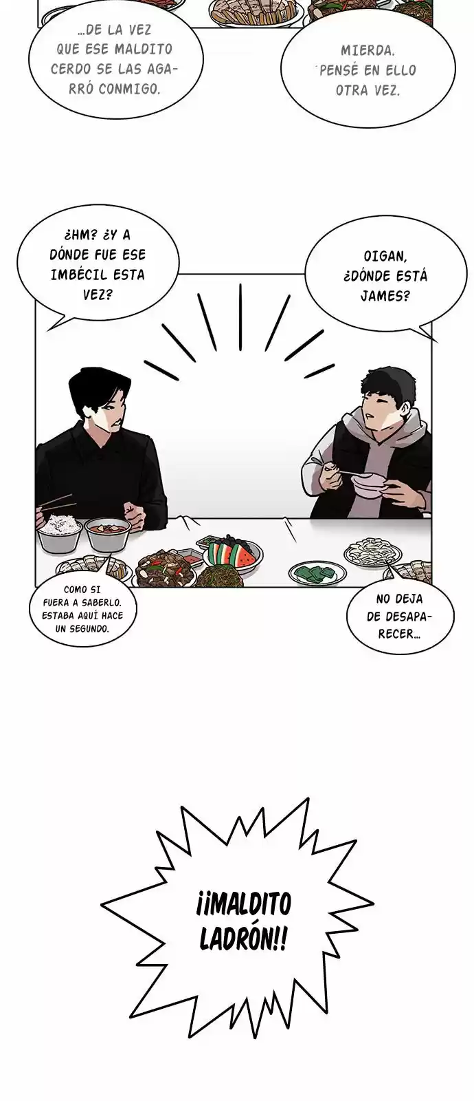 Lookism - Capítulo 222 - Página 23 - LectorTMOo