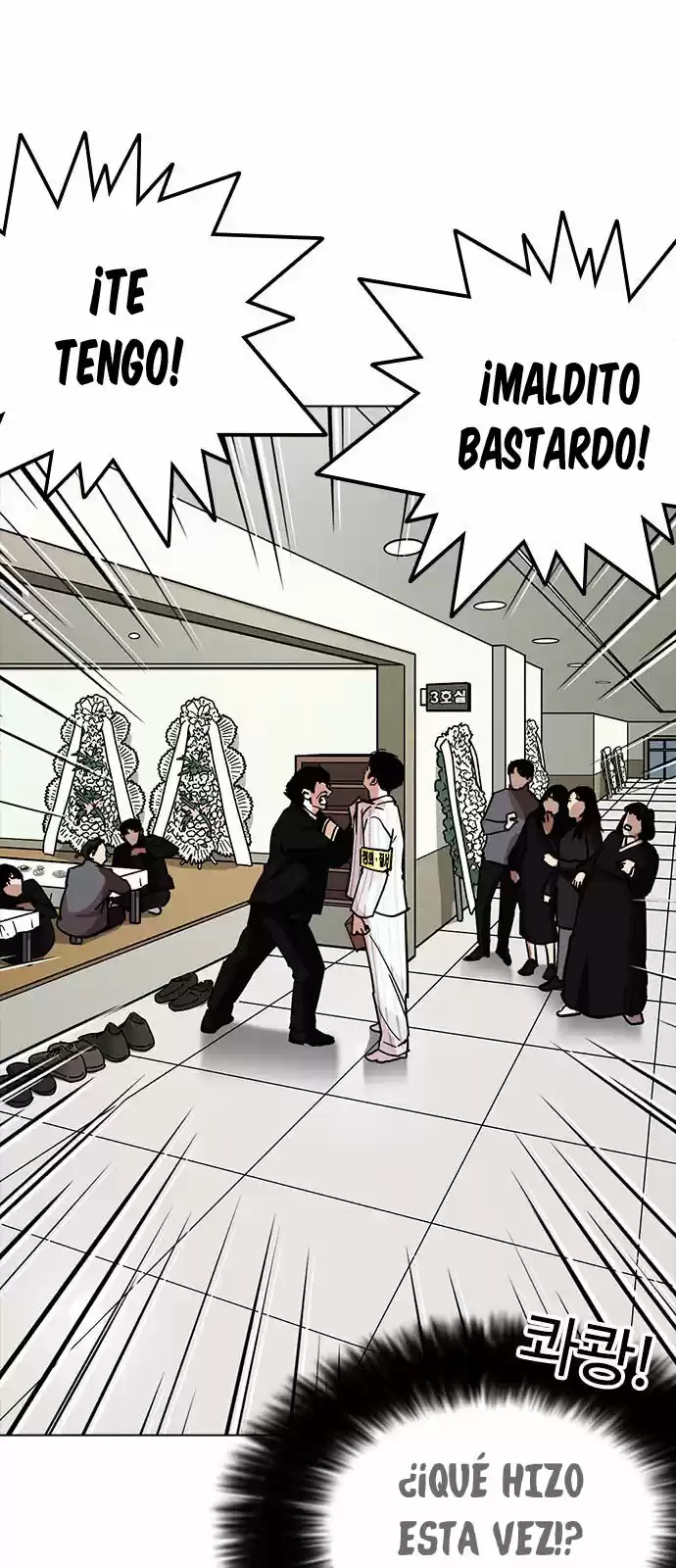 Lookism - Capítulo 222 - Página 24 - LectorTMOo