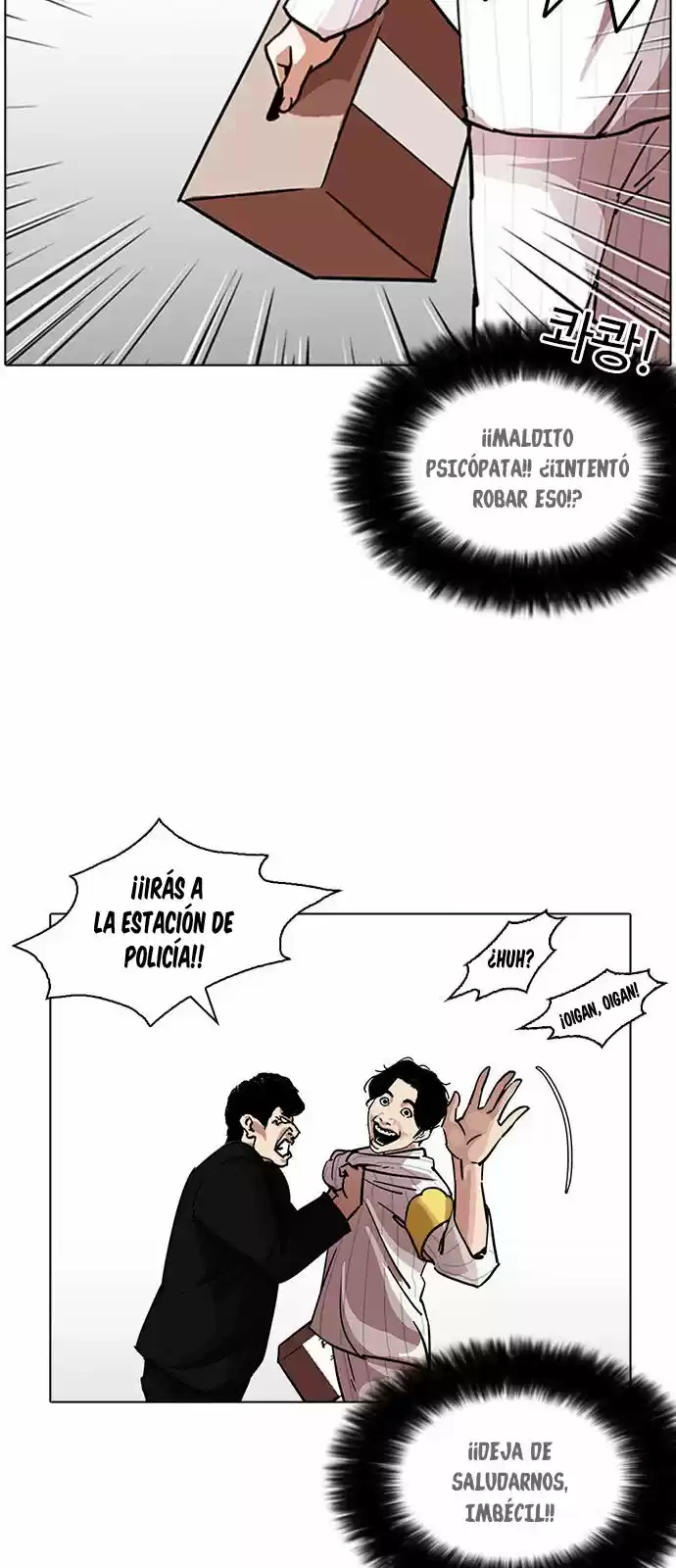 Lookism - Capítulo 222 - Página 26 - LectorTMOo