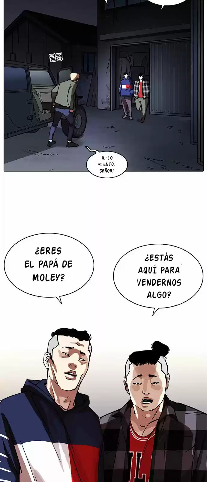 Lookism - Capítulo 222 - Página 46 - LectorTMOo