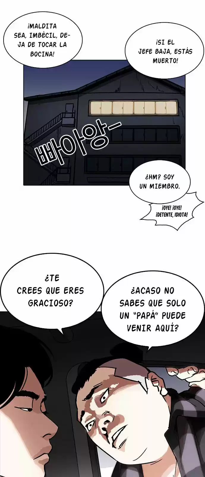 Lookism - Capítulo 222 - Página 48 - LectorTMOo