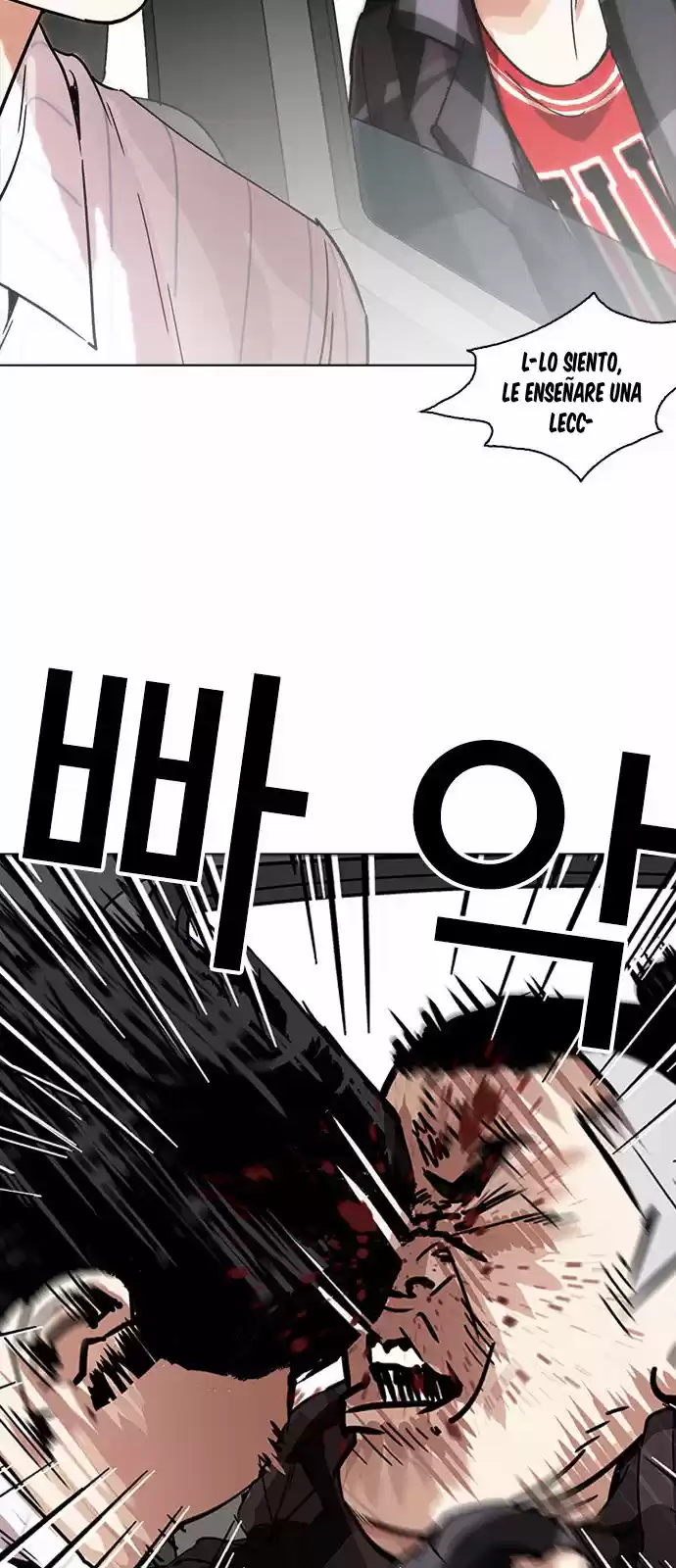 Lookism - Capítulo 222 - Página 49 - LectorTMOo