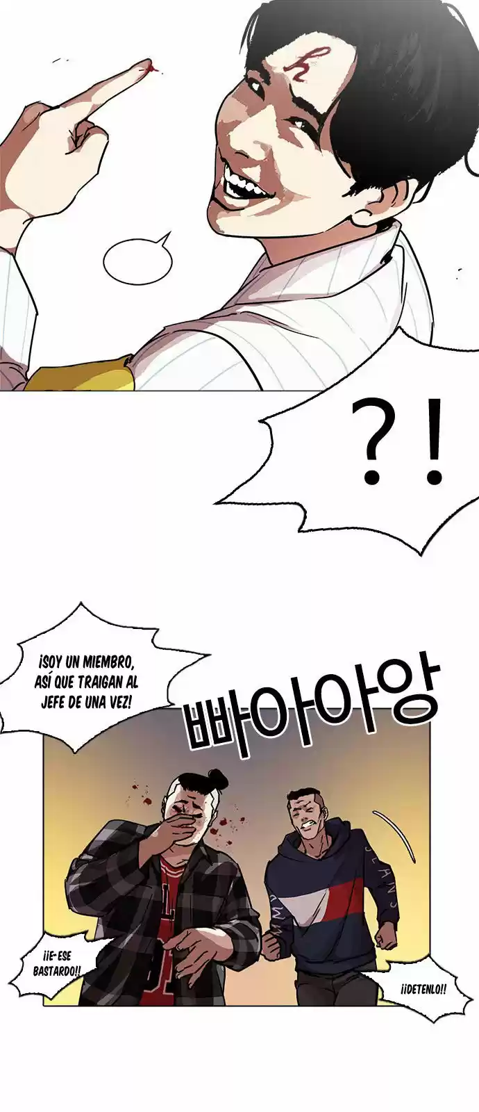 Lookism - Capítulo 222 - Página 51 - LectorTMOo