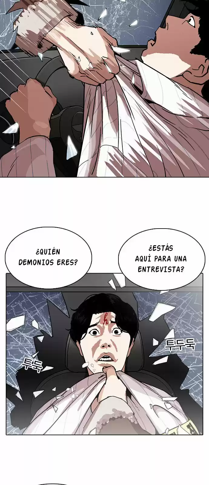 Lookism - Capítulo 222 - Página 55 - LectorTMOo