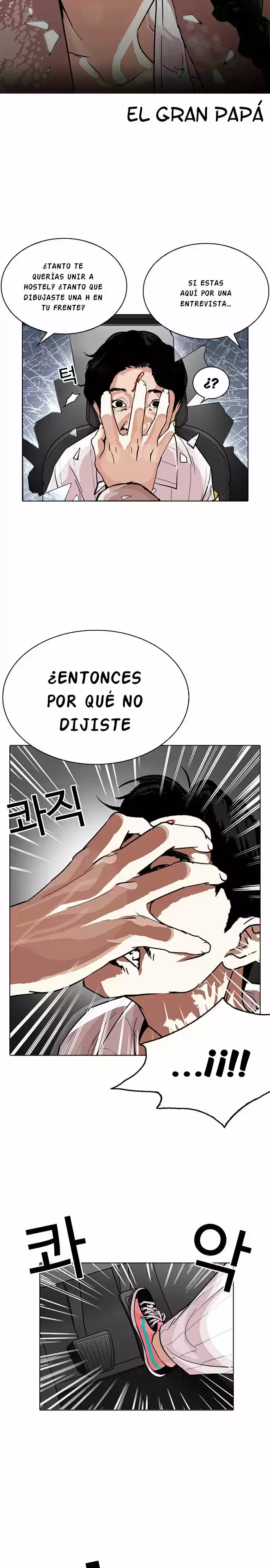 Lookism - Capítulo 223 - Página 4 - LectorTMOo