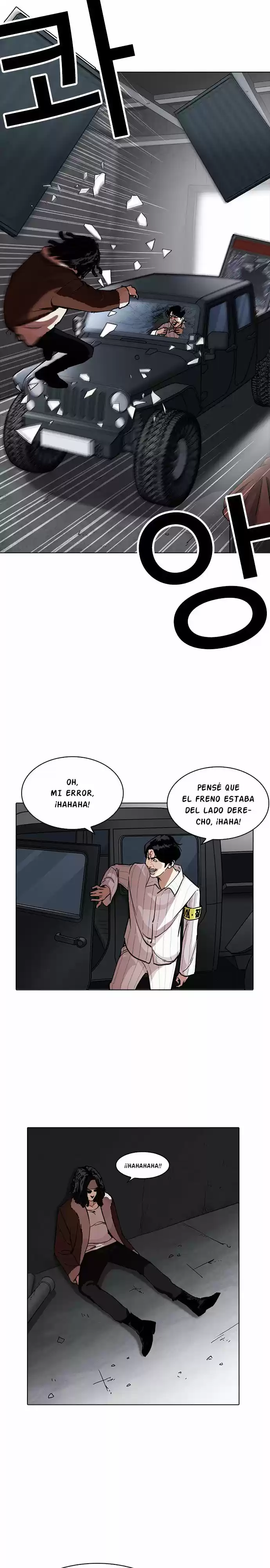 Lookism - Capítulo 223 - Página 5 - LectorTMOo