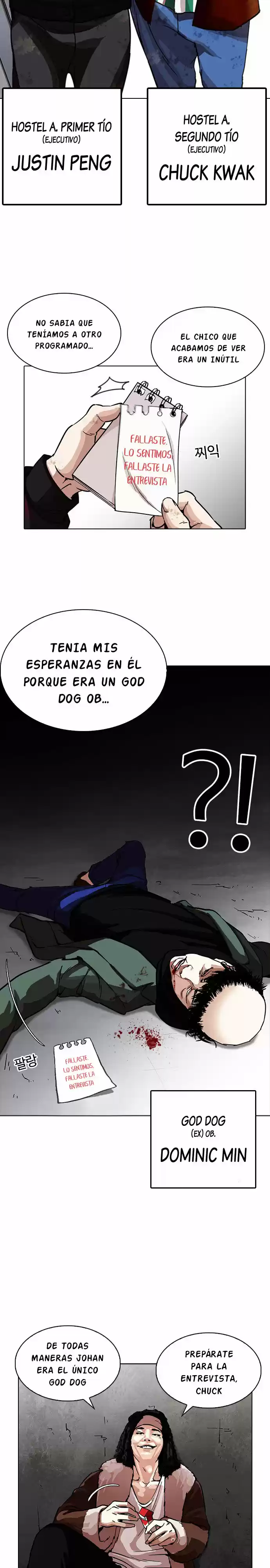 Lookism - Capítulo 223 - Página 7 - LectorTMOo