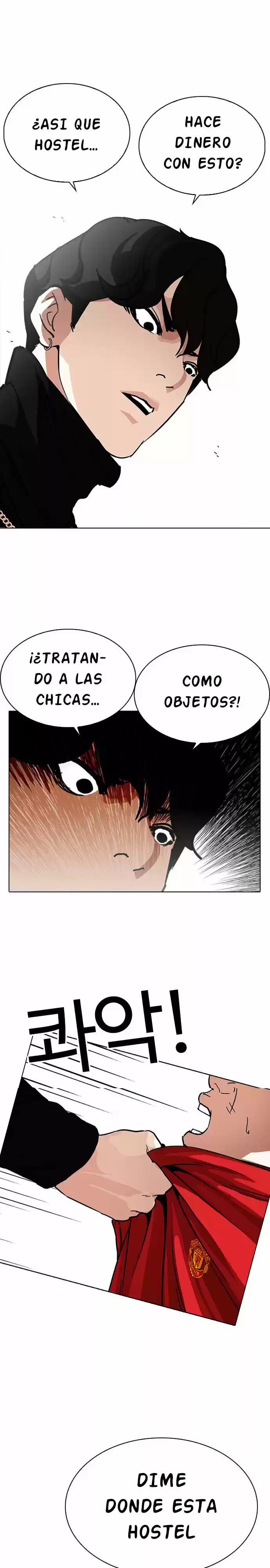 Lookism - Capítulo 223 - Página 11 - LectorTMOo